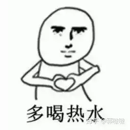 有没有适合男朋友给大姨妈期间女朋友发的表情包 有没有适合男朋友给大姨妈期间女朋友发的表情包