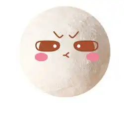  微信元宵祝福表情包2017超可爱的元宵节表情包出炉