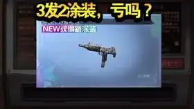  明日之后某肝帝的日常o﹃o