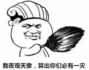  广电汽车超市