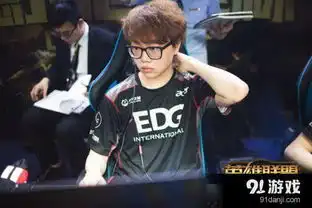 lol2016lpl夏季赛九连胜的背后edg的王者征途