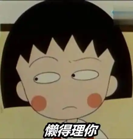  粉转黑一件由追星引发的血案