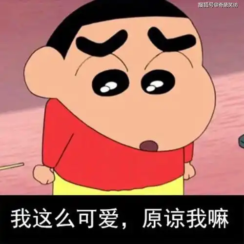  幽默笑话晚上老公刚睡着,一个女性朋友就发了信息过来
