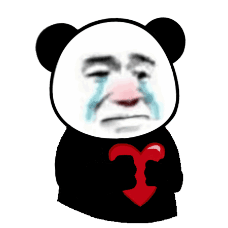  表情包曾经小小少年如今又大又圆