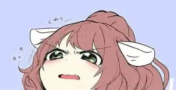 问对方在干嘛的表情包动