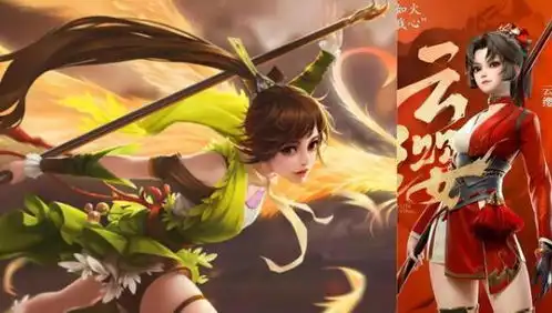  王者荣耀打野女英雄云缨美图王者荣耀打野女英雄云缨高清福利图下载19游戏网