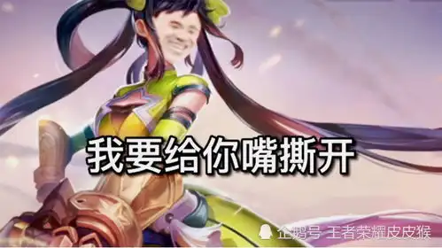  王者荣耀欠打的橘右京三十一