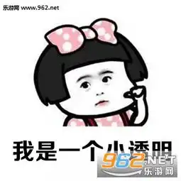 土豪遍地是朋友帅哥都有男朋友表情包下载乐游网游戏下载 土豪遍地是朋友帅哥都有男朋友表情包下载乐游网游戏下载