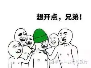 性生活时,心理紧张而阳痿早泄怎么办