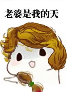 咸鱼表情包高清图片仓鼠