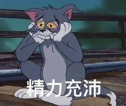  世界睡眠日你不知道的几大睡眠误区