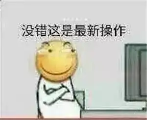  你当月光公主花钱如流水,她靠买买买走上人生巅峰