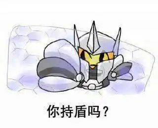 你们都在守望先锋里搞什么 你们都在守望先锋里搞什么