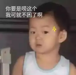  当直男遇上死亡芭比粉跟美甲,我选择告辞