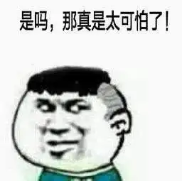  旧衣服扔掉不吉利这都什么年代了还在危言耸听,该扔就扔