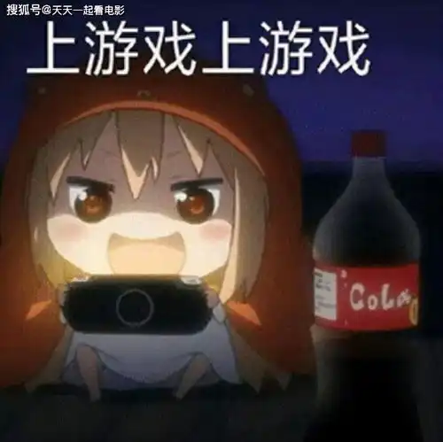  恶搞吃鸡游戏的电影,把漫威和星战放一起,日票房超怒火重案