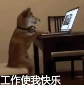  为什么90后普遍都会熬夜