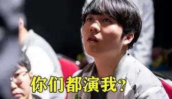  ig爆冷击败edg,宝蓝表情包彻底火了,网友鸡,队安,勿念