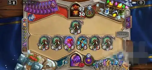  炉石传说战士对牧师低声下四刚发完表情,秒被打脸