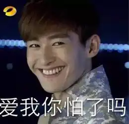  没想到你是这样的学霸这段高考励志语让段子手哭晕在厕所搜狐其它搜狐网
