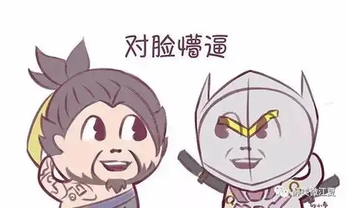  您有一份no.1自助ktv为您准备的圣诞元旦礼物.....