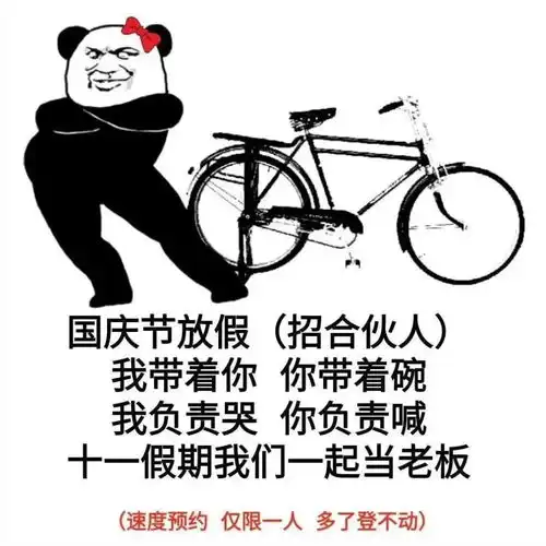  表情包抖音表情包在哪个文件夹腾讯新闻