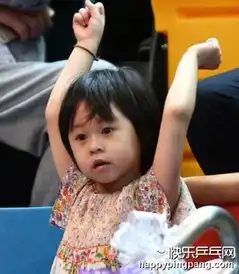 妈妈扇女儿脸表情包