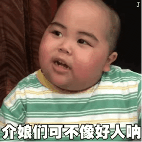  每日壹乐