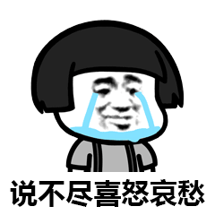  抖音沙漠骆驼表情包大全gif动图高清无水印分享