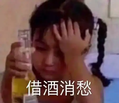  诱惑表情包拿图片你渴望力量吗