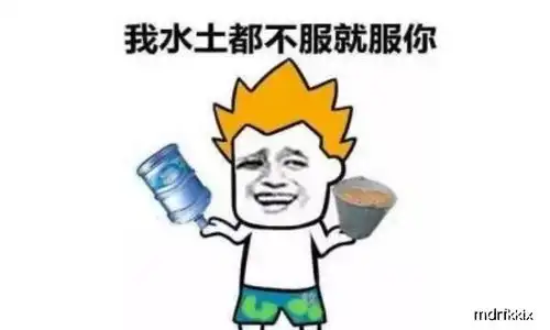  这些奇葩的脑洞段子,看完之后令人脑洞大开
