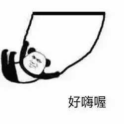 东北人的社交能力有多强看完哈哈哈哈哈哈 东北人的社交能力有多强看完哈哈哈哈哈哈