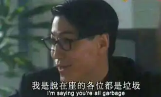  电影中最狂的几台词,渣渣辉孙红雷上榜,网友轮椅好坐不好做