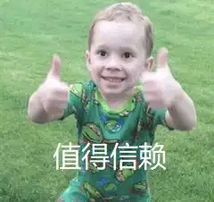  不到4块钱,我让全家都用上了明星同款,好怕被抢断货......