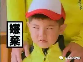  游泳馆里的卫生电视问政暗访调查,给你真相