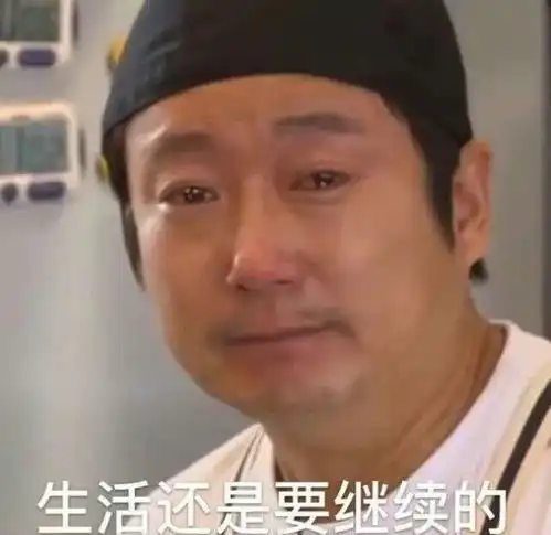  哔哩哔哩专栏