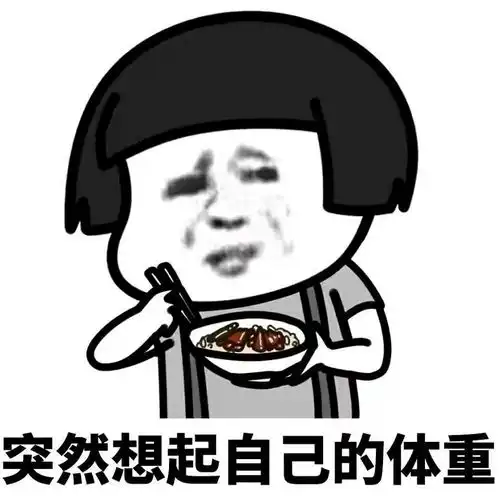 开心一刻笑话刚才带老婆去吃火锅,旁边桌坐着一家四口 开心一刻笑话刚才带老婆去吃火锅,旁边桌坐着一家四口