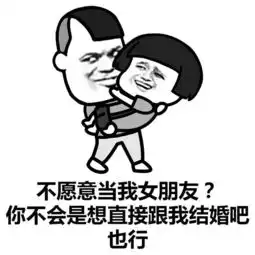  搞笑段子今天,上楼看到一个大妈扛着一桶水上楼