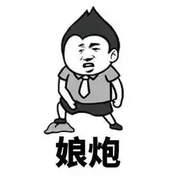  光棍节,连超市也来虐狗了..