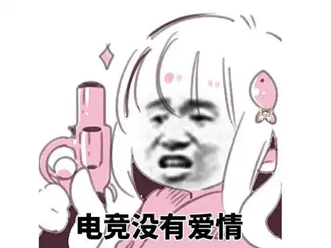  杨洋打游戏竟然这么厉害王者荣耀带飞热巴,还能和职业选手对战