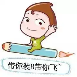  人均不到40块的五星好评店,终于解锁了装逼新姿势