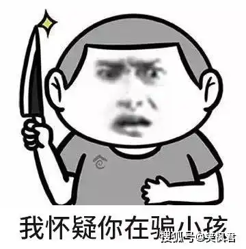  爆笑段子大一时,室友和同班女生好上了这天室友帮她过了一个很宏大的生日女友