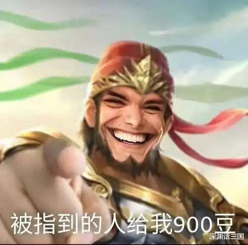  三国杀人人都要有,这四个武将优先入手,0氪也能拿斗地主之王