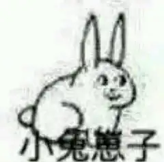  qq包子表情梦幻包子表情图片包子表情包2019大全腾牛个性网