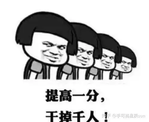  今天你钉钉了吗来自一个从不露脸的语文主播