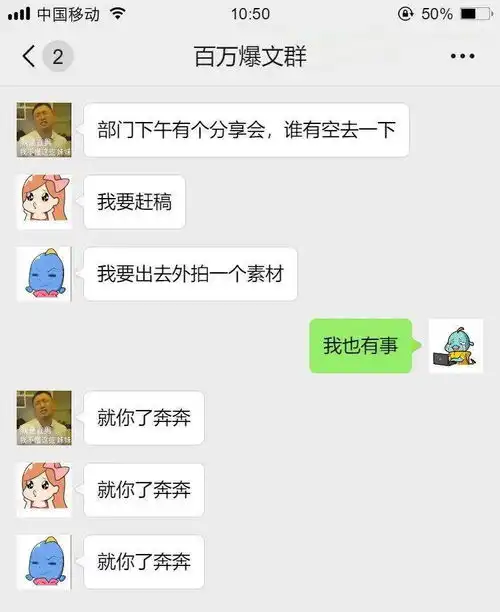  今天,我准备了10份礼物,全部白送