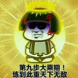  27岁,深夜猝死,全国超3亿人有这个病戳进来自测