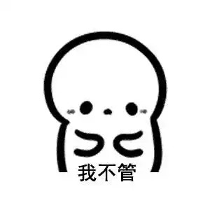  确定了眼神,你是命中注定的那个人,我们想对你们负责