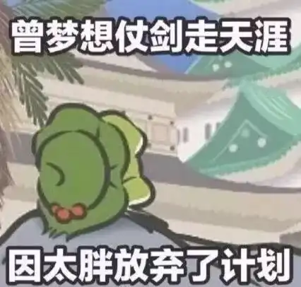 pop子表情包我全都懂了c