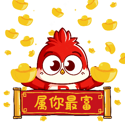  虎虎生威,罗曼缔克瓷砖贺年表情包上线啦小曼吉祥物